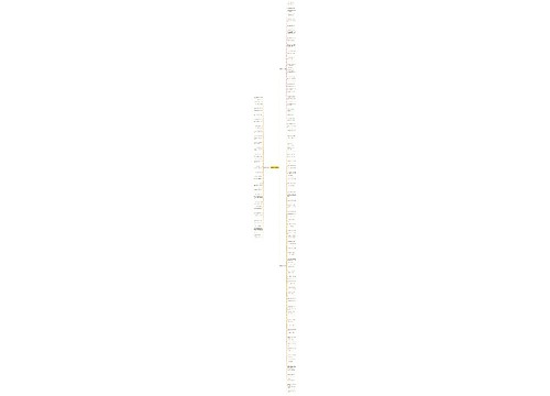 恶毒伤感句子精选235句