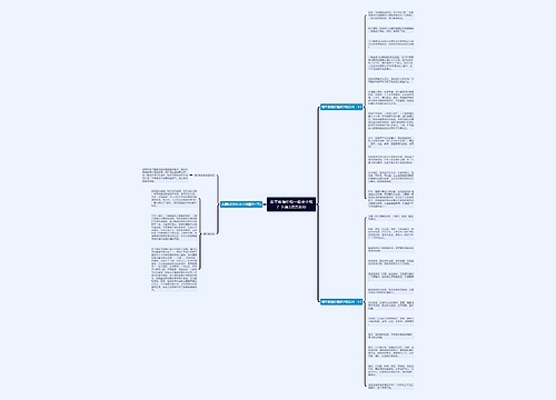 翡翠扳指价格一般多少钱？下面3点告诉你