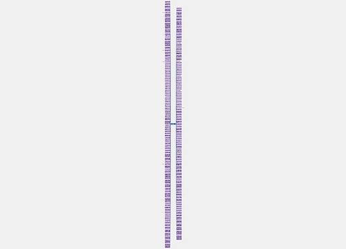 付出与收获的优美句子精选29句