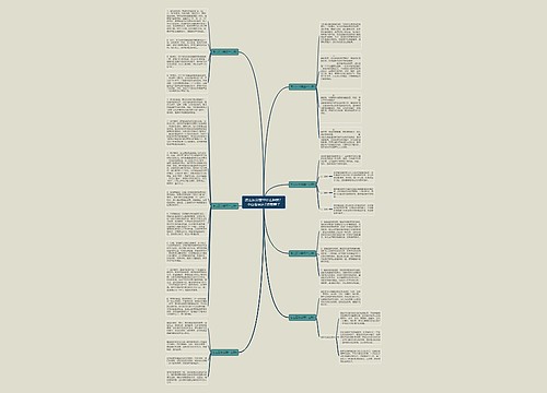怎么区分翡翠什么种类?小白看完这7点就懂了 怎么区分翡翠什么种类?小白看完这7点就懂了