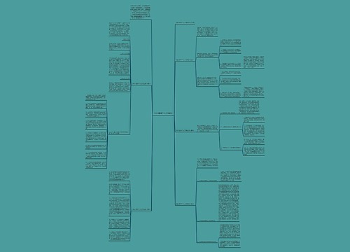 2023医学个人工作总结