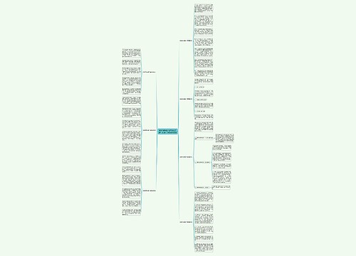 翡翠的收藏价值有哪些方面？有这6个方面值得注意