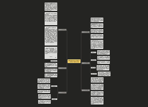 翡翠的种水怎么分辨好坏？教你6个辨别小妙招