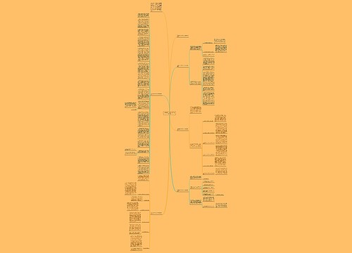 水利财务人员个人工作总结范文