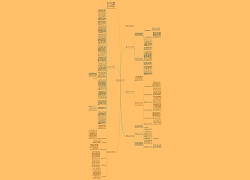 水利财务人员个人工作总结范文