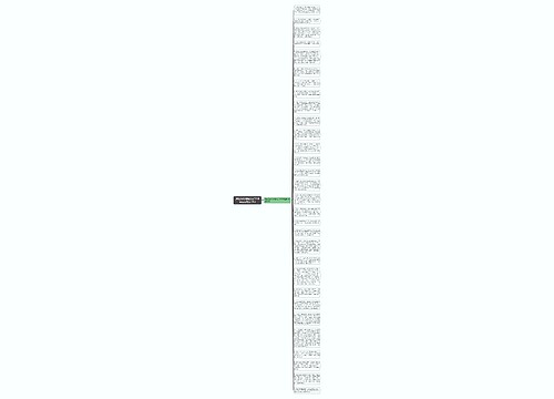 描写热闹场面的句子200字左右精选30句