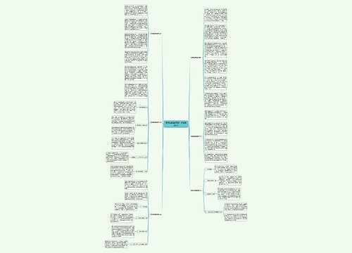 翡翠越戴越贵吗？关键看这6点