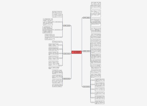 怎样鉴别翡翠蛋面真假?学会这6点准没错 怎样鉴别翡翠蛋面真假?学会这6点准没错