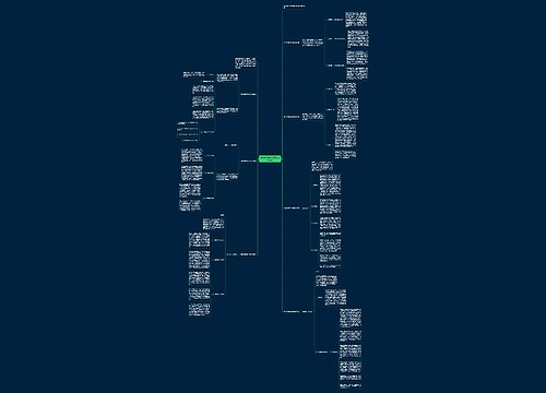 学校老师学年述职报告模板七篇