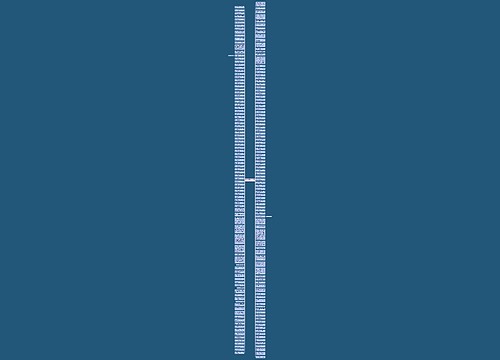 关于放下感情的短句精选18句