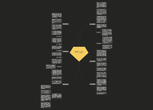 翡翠佩戴时间长了会有变化吗？6个方面告诉你