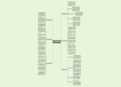 冰种翡翠会越戴越通透吗？学会这6种保养方法就够了