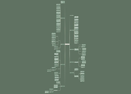 关于学校宿管个人工作总结