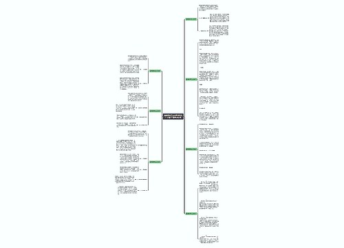 翡翠糯种怎么保养和清洗？分享7个保养小妙招