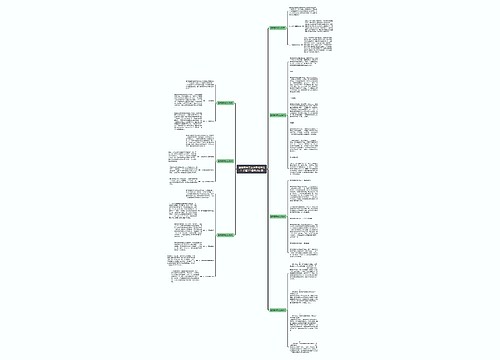 翡翠糯种怎么保养和清洗？分享7个保养小妙招