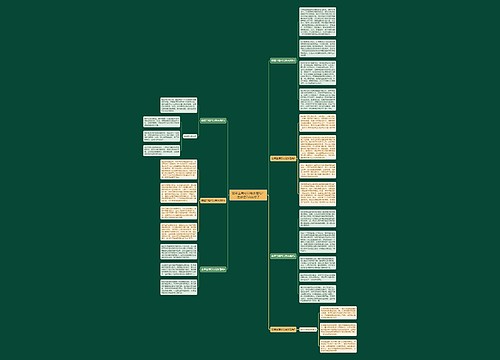 翡翠玉镯可以用水泡吗?注意这7点就行了 翡翠玉镯可以用水泡吗?注意这7点就行了