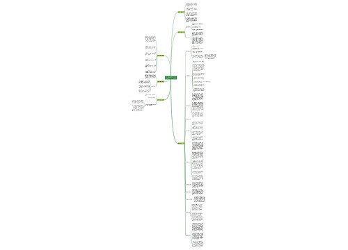 翡翠珠串怎么保养最好？6个保养方法