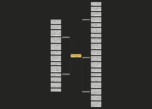 翡翠白底青有收藏价值吗？5个收藏价值