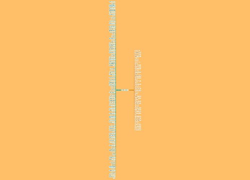 飞雪的比喻句子精选156句