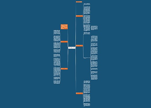 医院护士进修个人工作总结