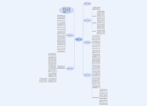 医学年底个人总结 医学年底个人总结
