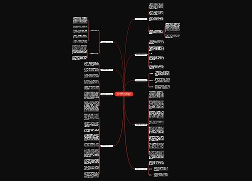 木那翡翠原石皮革的特点有什么？有以下9个特点