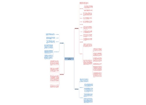 翡翠双鱼的寓意是什么？4个美好寓意