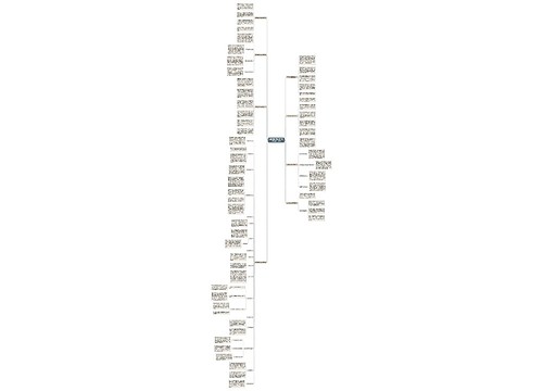 冰种翡翠能盘出包浆吗?试试这8个步骤 冰种翡翠能盘出包浆吗?试试这8个步骤