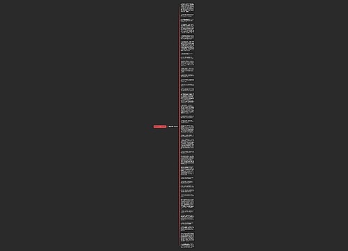 绝望英文句子精选36句 绝望英文句子精选36句
