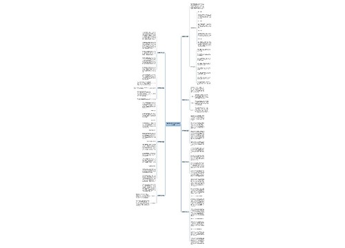 翡翠镯子如何选购?分享9个诀窍