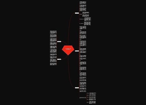 老人家适合佩戴什么翡翠？5种款式都很适合
