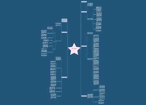 幼儿园个人工作总结个人提升 幼儿园个人工作总结个人提升