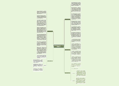 翡翠有辟邪作用吗？5个科学解释来了 