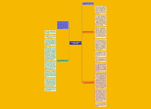 以抗击疫情为话题的学习心得作文10篇