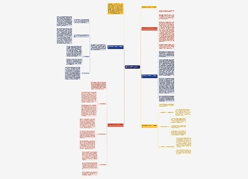 医学类年度工作总结个人 医学类年度工作总结个人
