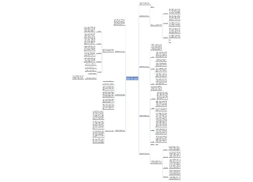 体育教师学年述职报告最新（七篇）