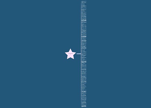 描写雪后的句子古风精选77句 描写雪后的句子古风精选77句