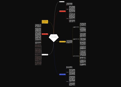 护理个人总结范文大全 护理个人总结范文大全