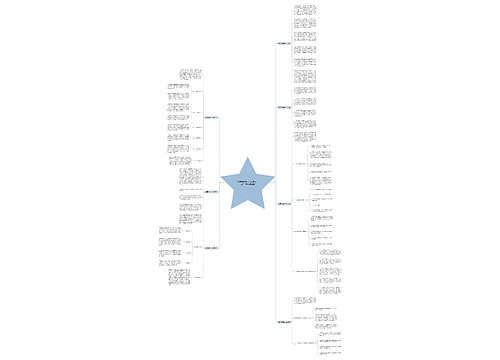 佩戴翡翠佛有什么讲究？这7个讲究要注意