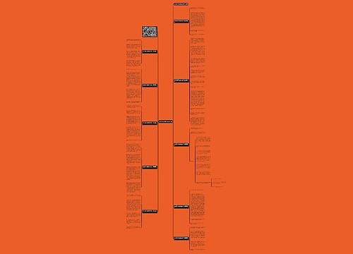 2023端午节的作文总结 2023端午节的作文总结