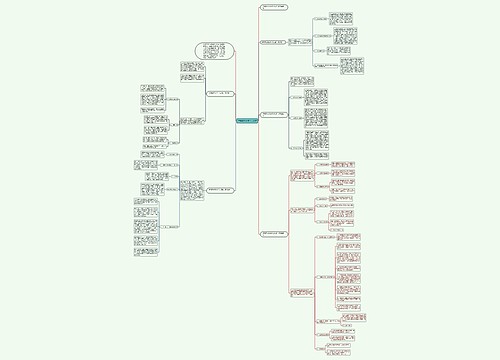 护理年终总结个人总结 护理年终总结个人总结