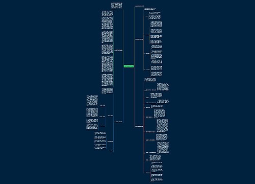 2022年防疫工作总结