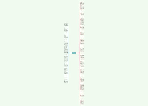 调侃婆媳关系的句子精选138句