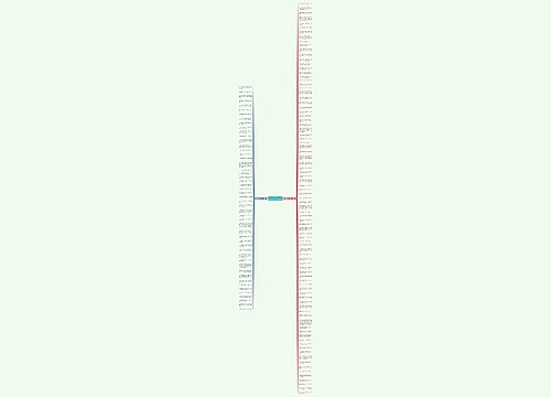 调侃婆媳关系的句子精选138句