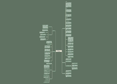 如何看翡翠毛料好坏?学会这6点就够了 如何看翡翠毛料好坏?学会这6点就够了
