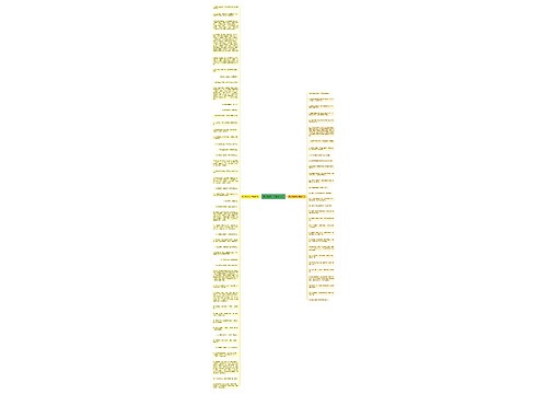 澳门优美句子精选77句 澳门优美句子精选77句