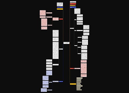 2021年公务员工作考核个人总结