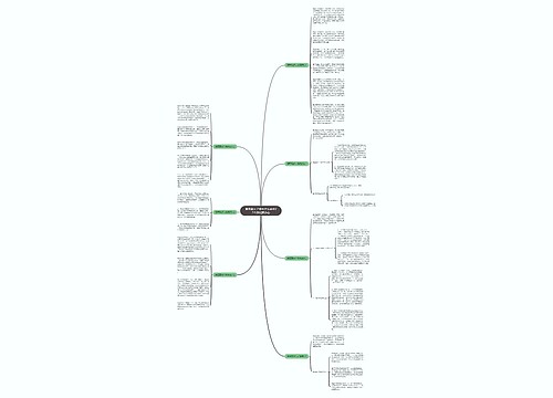 翡翠戴久了会有什么变化?7个变化要小心