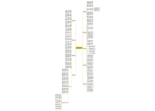 翡翠蛋面有收藏价值吗？掌握这10个价值就行了