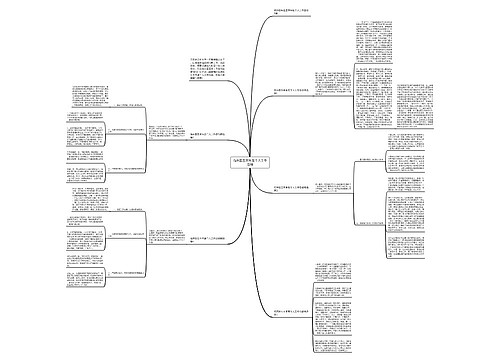 临床医生本年度个人工作总结 临床医生本年度个人工作总结